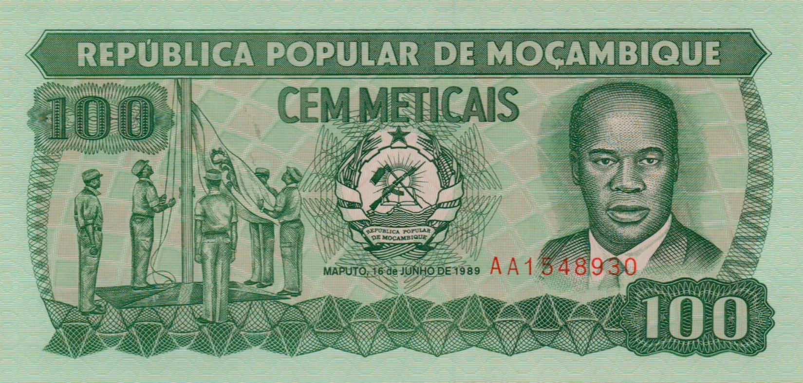 Mozambique 100 1989 UNC P-130/c